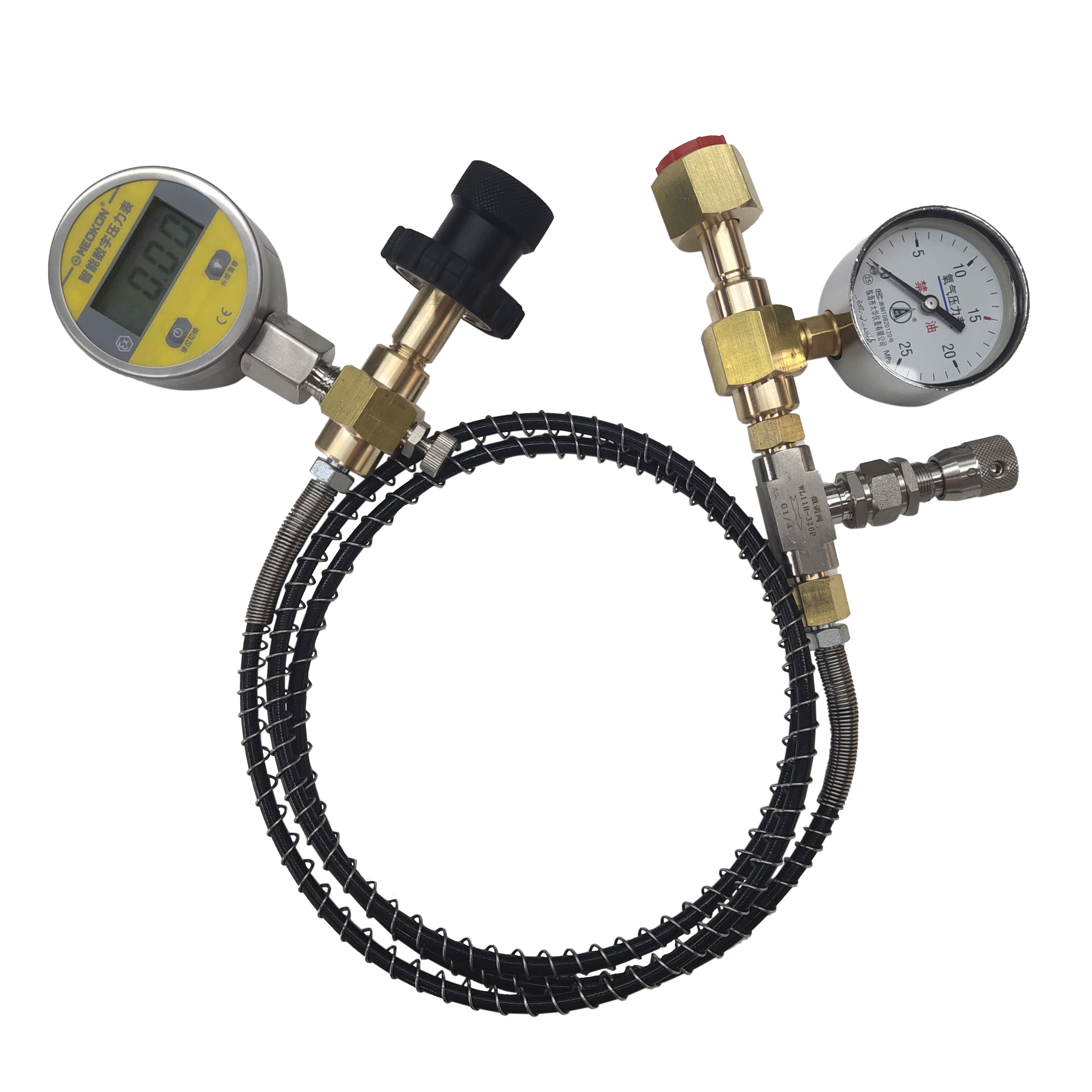 Transfill hose product image